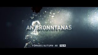 An Bronntanas Release in Irish Cinemas on 12th September